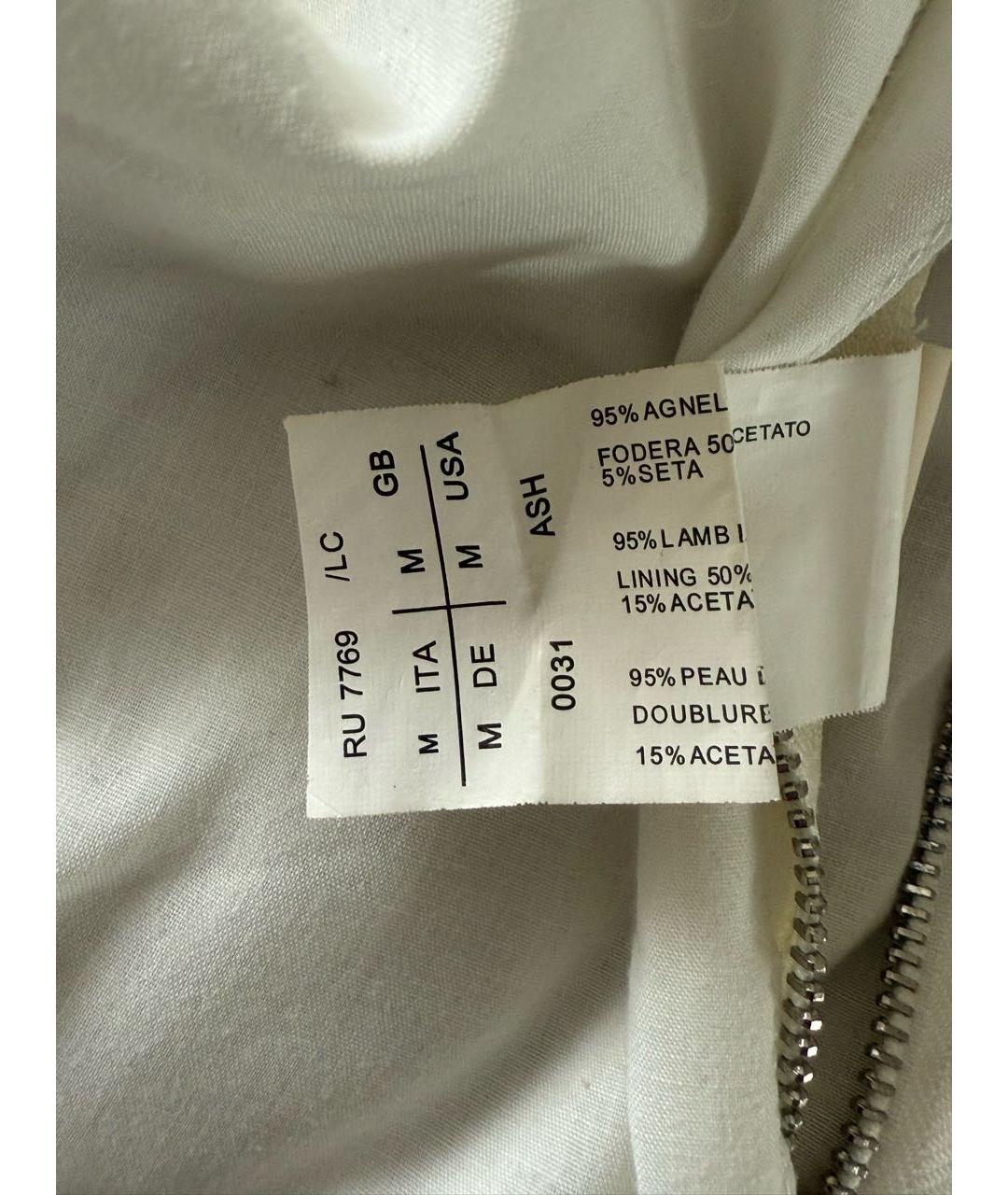 RICK OWENS Бежевая замшевая куртка, фото 3
