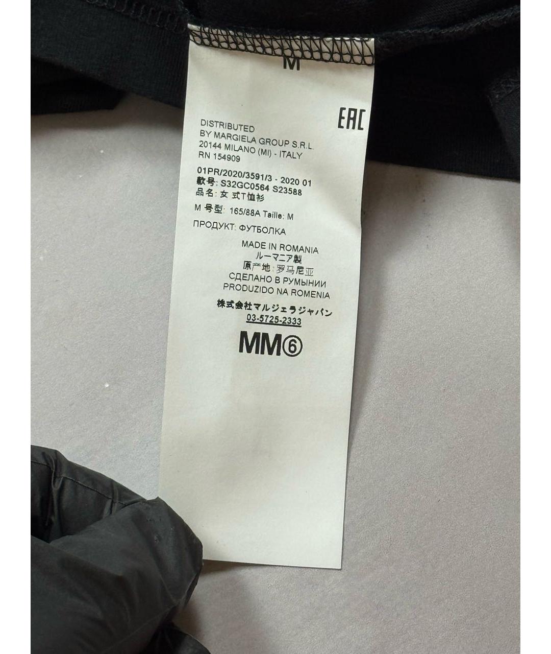 MM6 MAISON MARGIELA Черная хлопковая футболка, фото 7