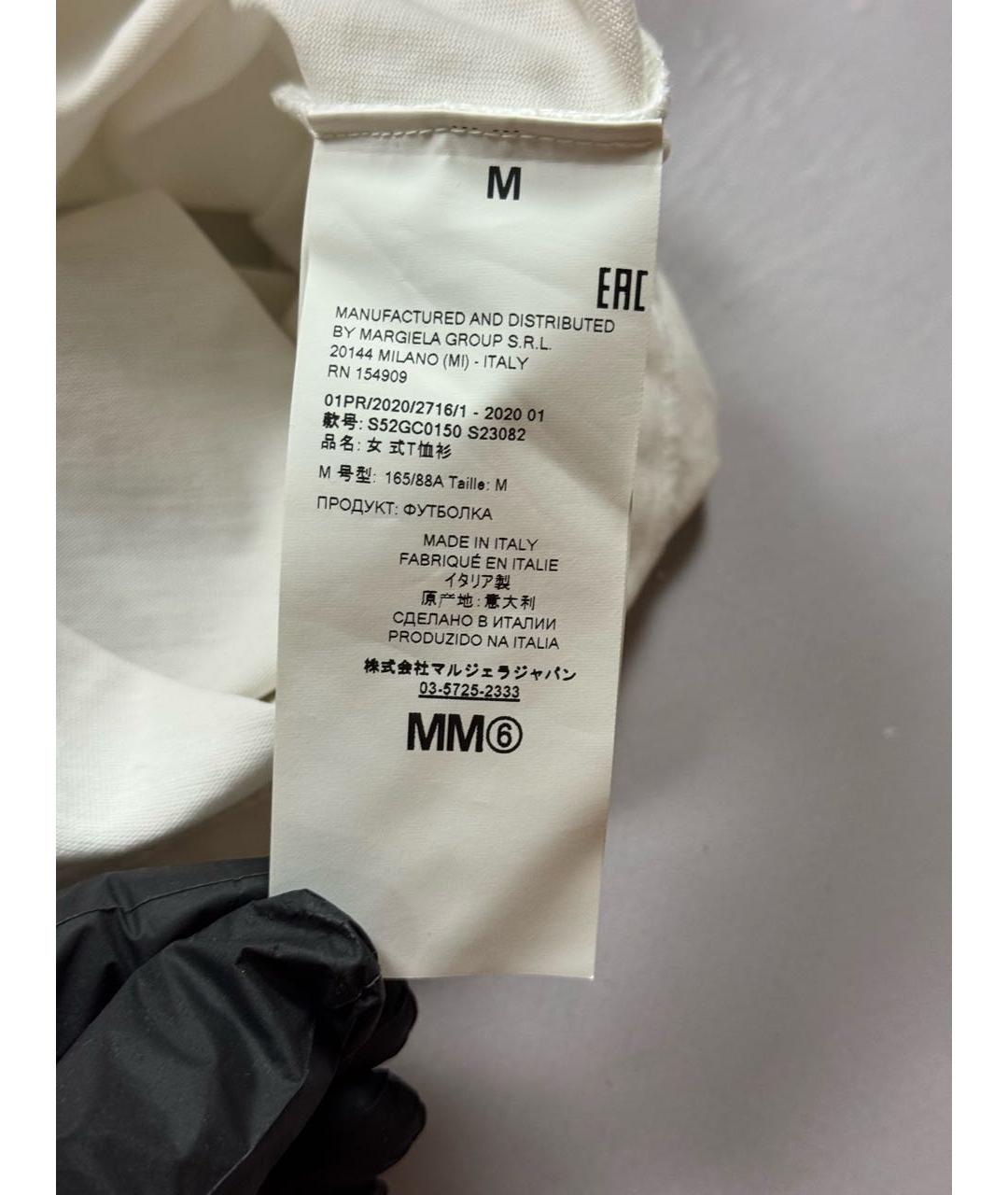 MM6 MAISON MARGIELA Белая хлопковая футболка, фото 7