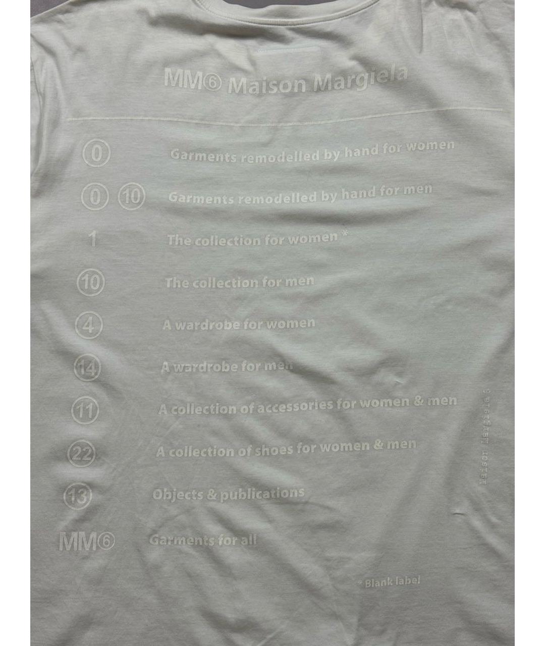 MM6 MAISON MARGIELA Бирюзовая хлопко-леновая футболка, фото 4