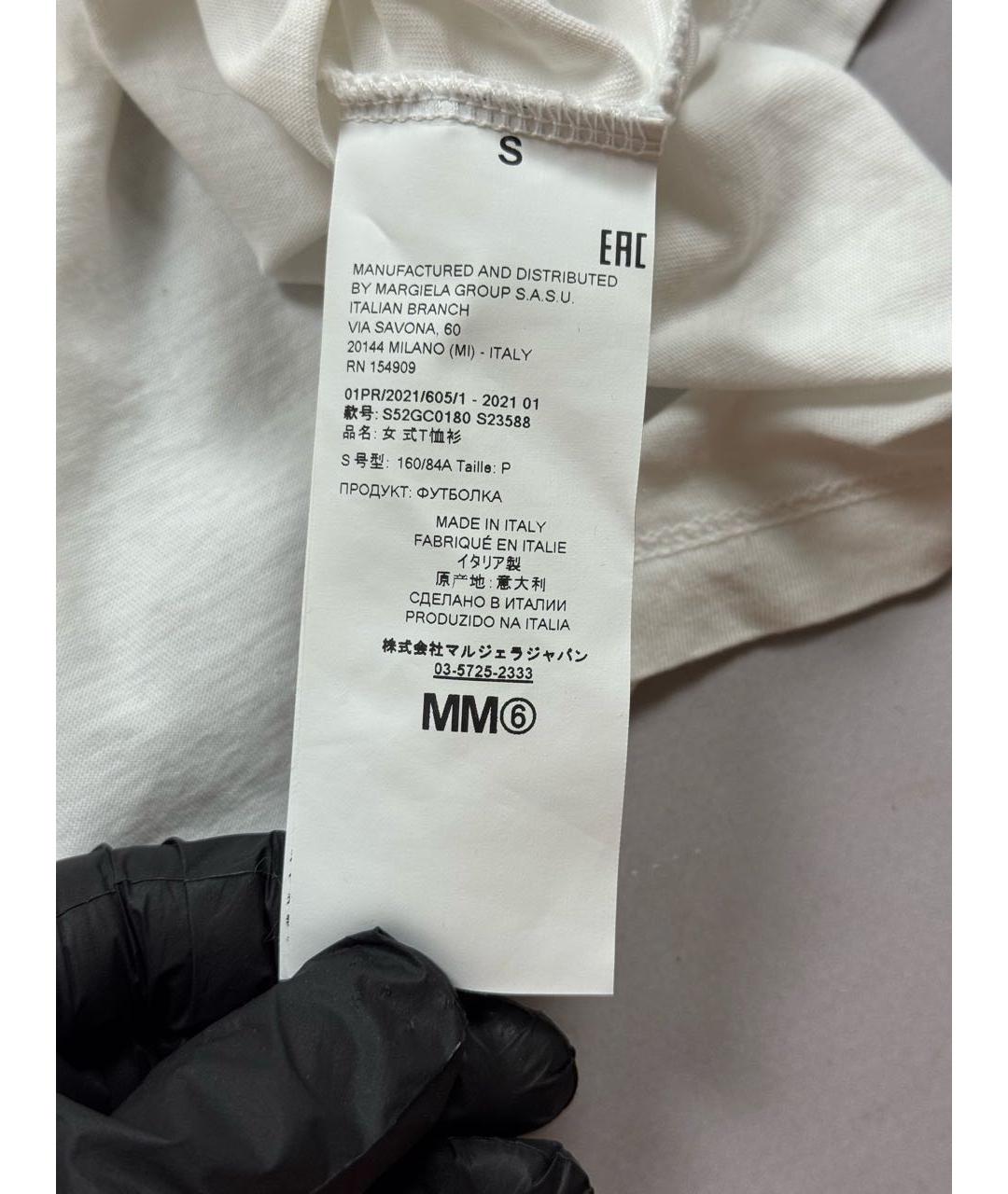 MM6 MAISON MARGIELA Бирюзовая хлопко-леновая футболка, фото 8