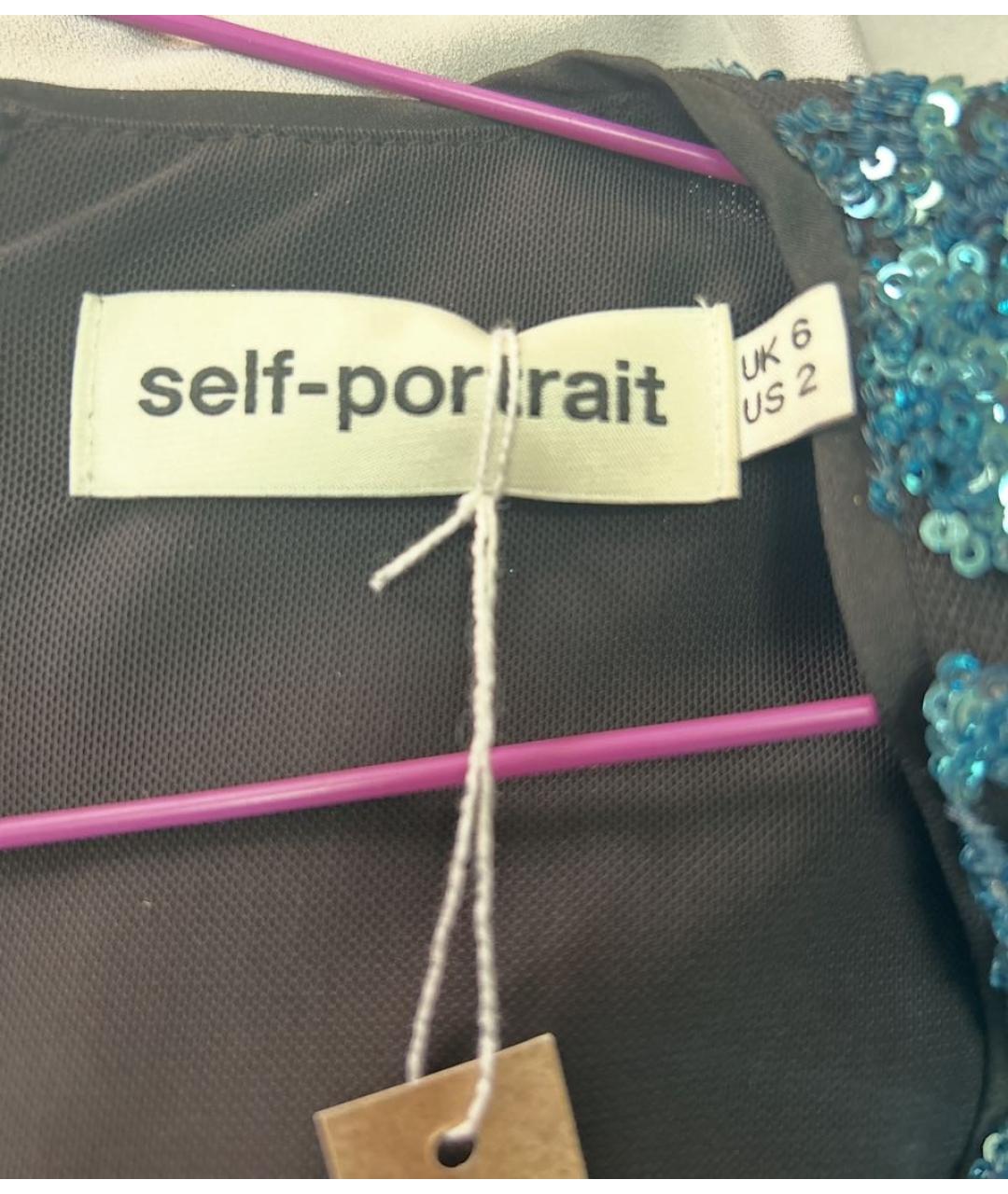 SELF-PORTRAIT Синее полиэстеровое вечернее платье, фото 4