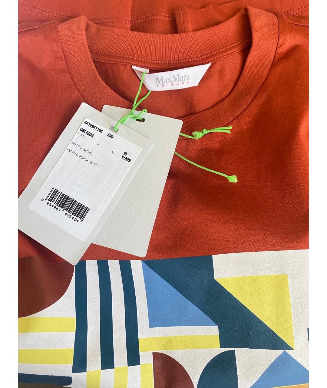 MAX MARA Футболка, фото 5