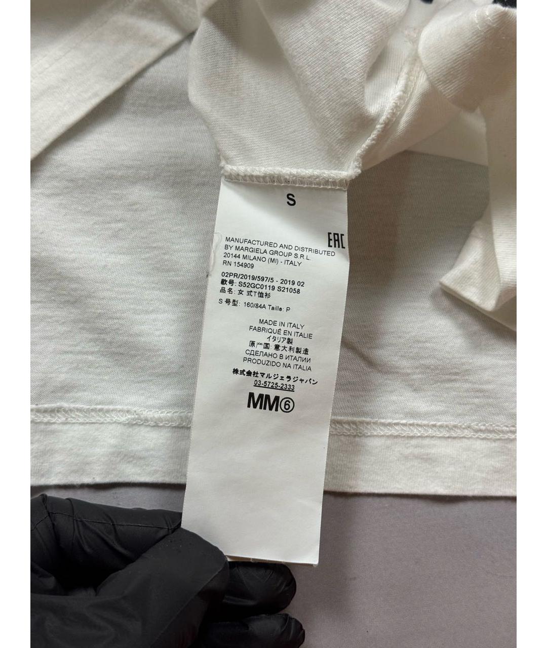 MM6 MAISON MARGIELA Белая хлопковая футболка, фото 7