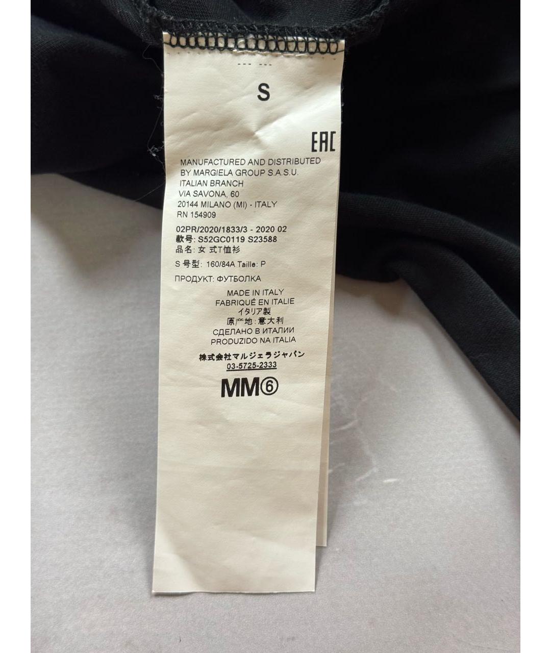 MM6 MAISON MARGIELA Черная хлопковая футболка, фото 8