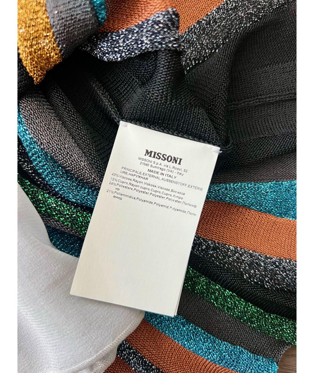MISSONI Мульти вискозное коктейльное платье, фото 5