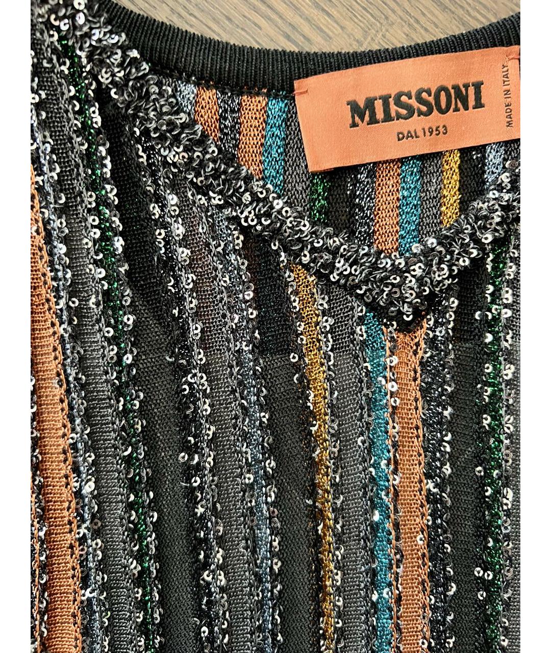 MISSONI Мульти вискозное коктейльное платье, фото 4