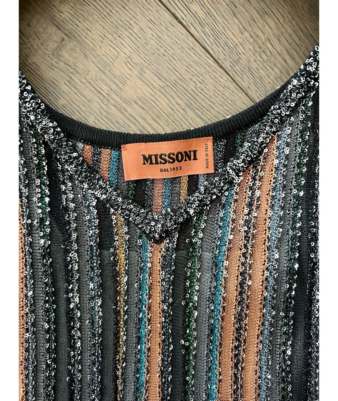 MISSONI Мульти вискозное коктейльное платье, фото 3