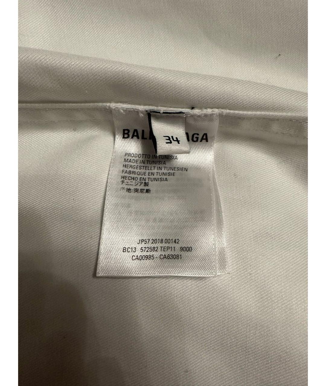 BALENCIAGA Белая хлопковая классическая рубашка, фото 5