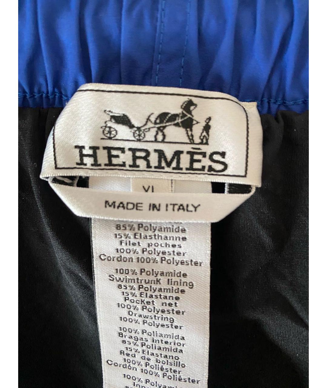 HERMES Синие полиамидовые шорты, фото 3