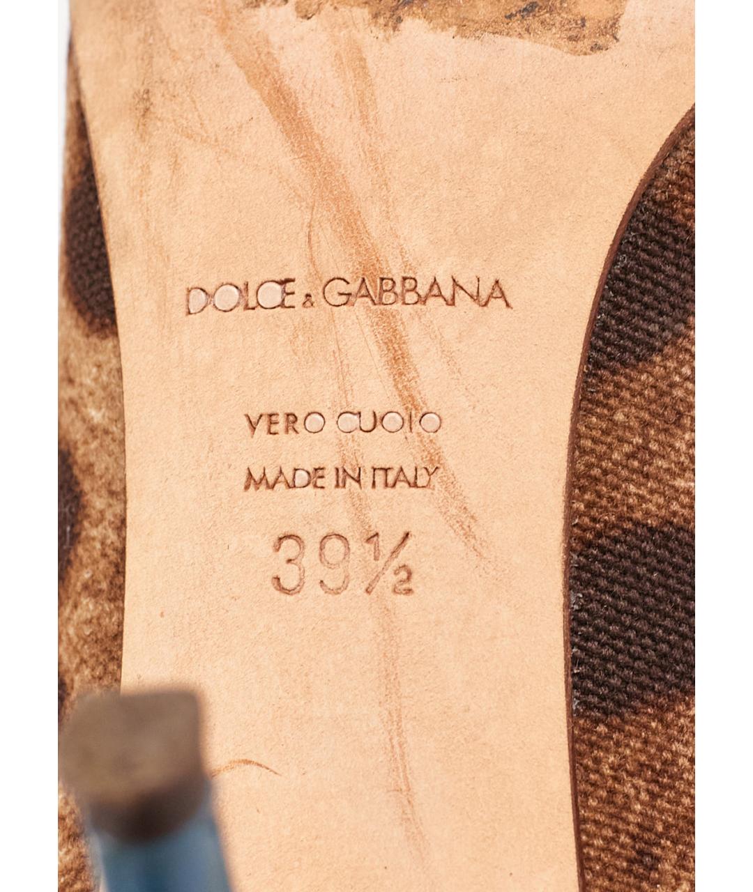 DOLCE&GABBANA Мульти текстильные туфли, фото 5