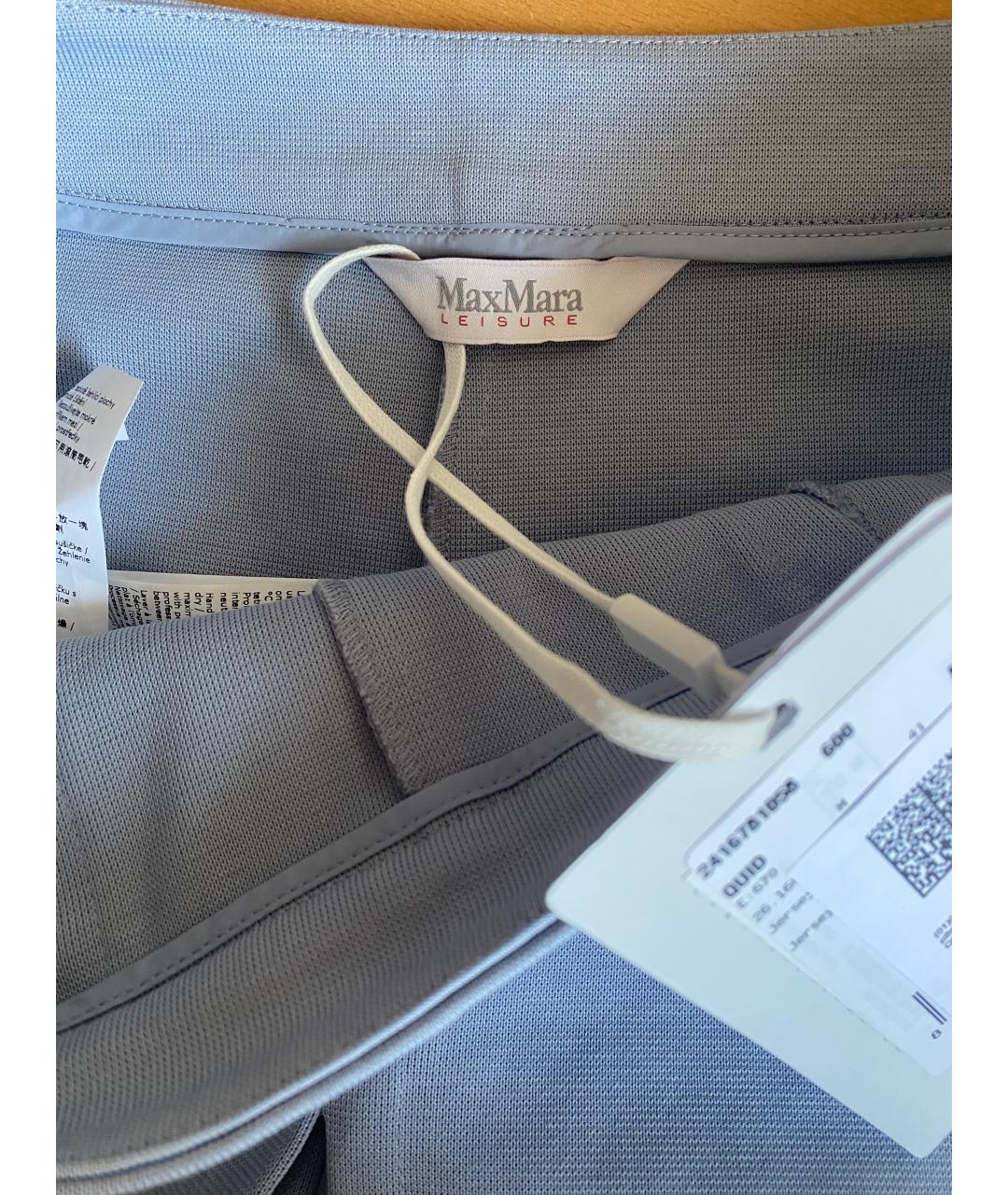 MAX MARA Голубые кюлоты, фото 4