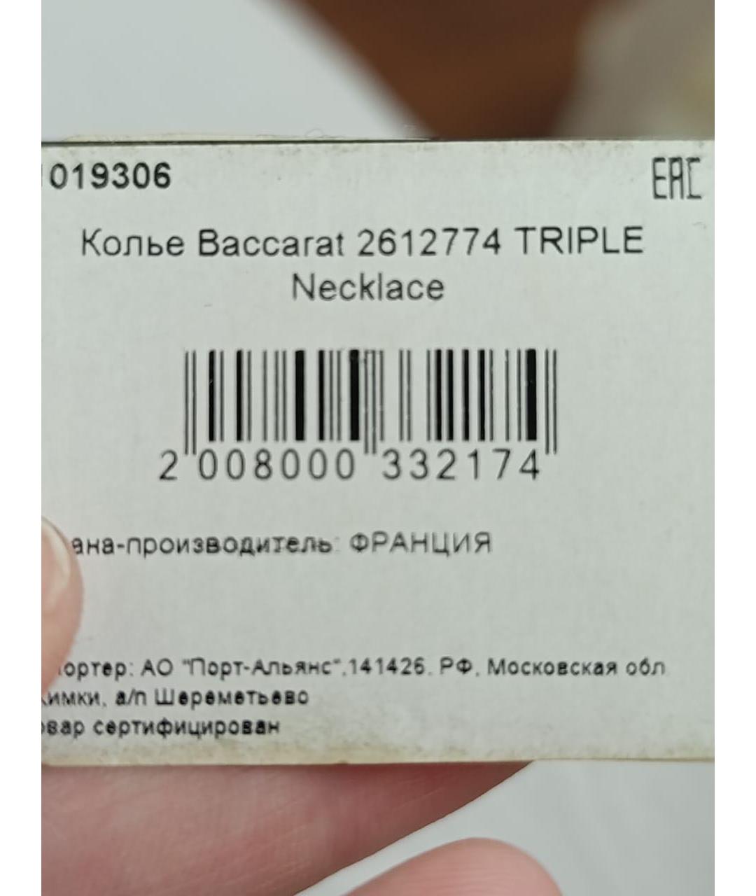 BACCARAT Мульти металлическое колье, фото 8