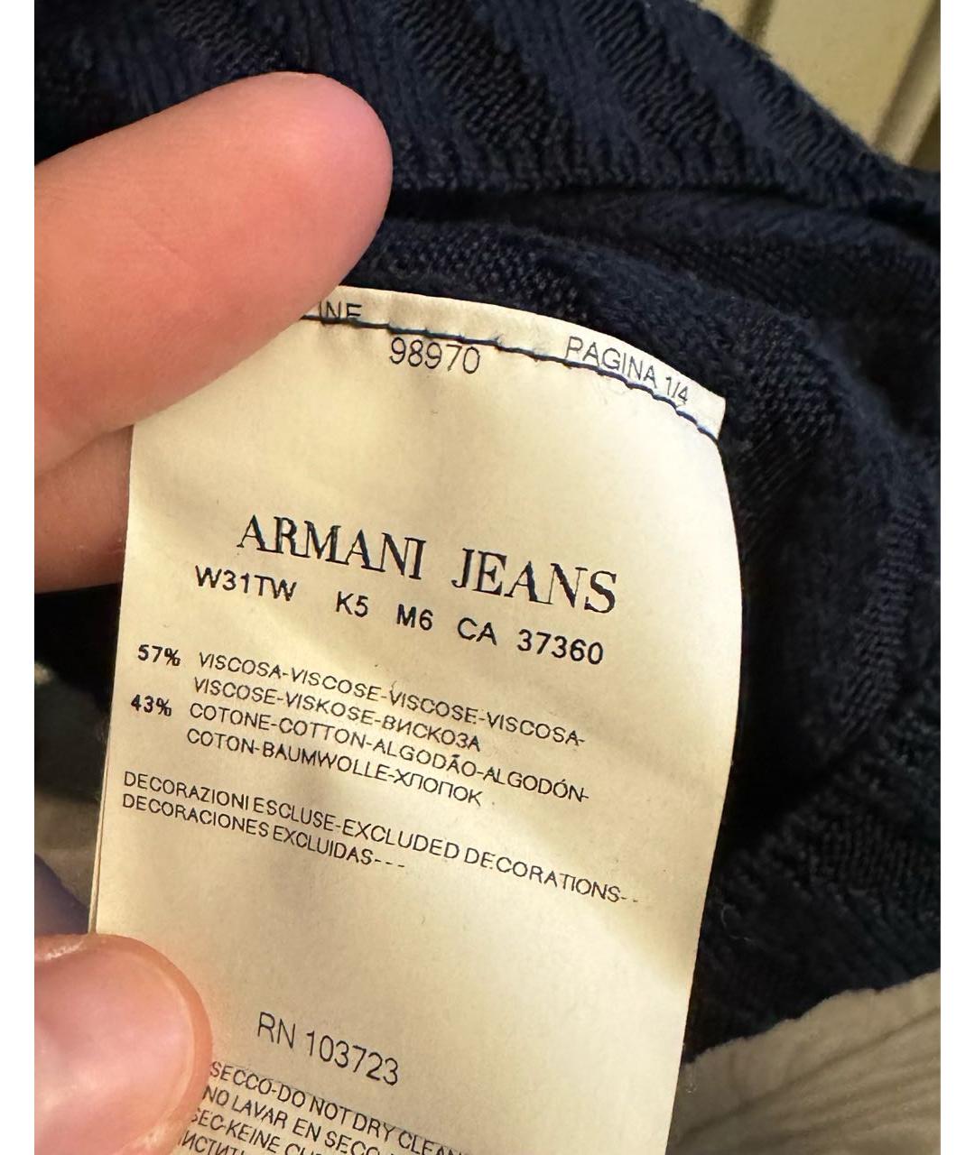 ARMANI JEANS Темно-синий вискозный джемпер / свитер, фото 5