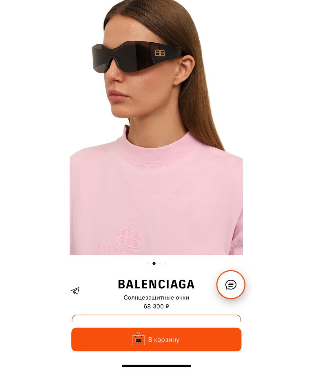 BALENCIAGA Черные солнцезащитные очки, фото 7