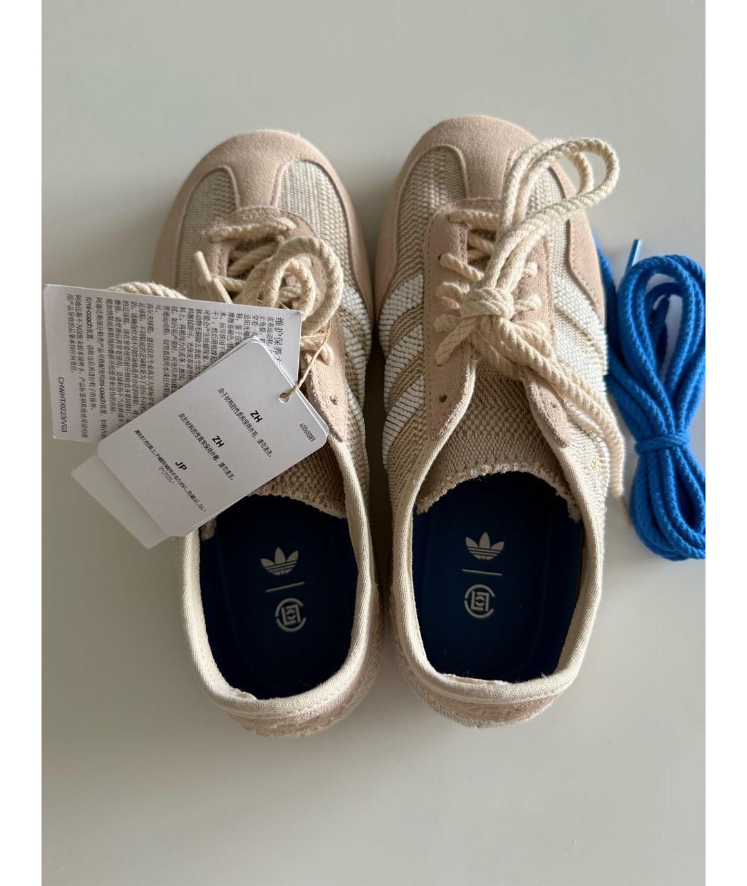 ADIDAS Бежевые текстильные кеды, фото 5