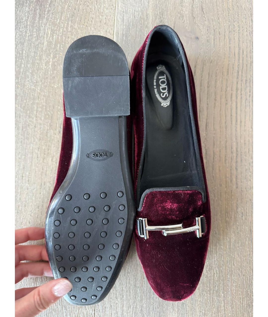 TOD'S Бордовые бархатные лоферы, фото 3