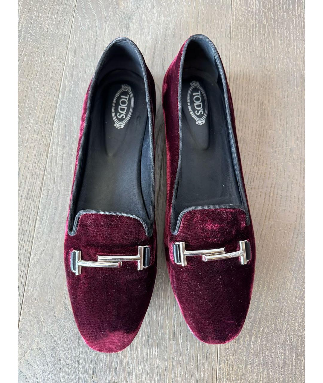 TOD'S Бордовые бархатные лоферы, фото 2