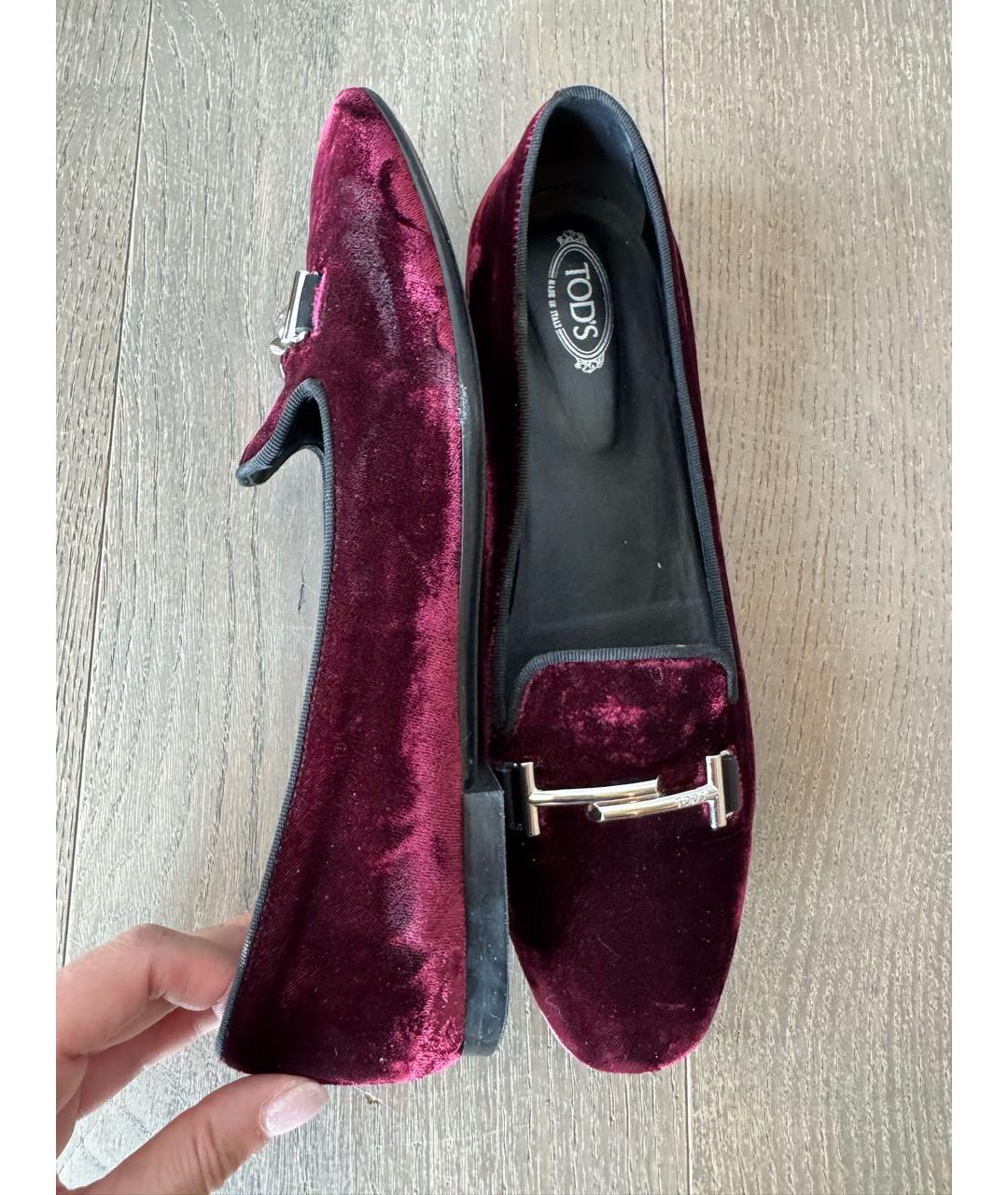 TOD'S Бордовые бархатные лоферы, фото 6