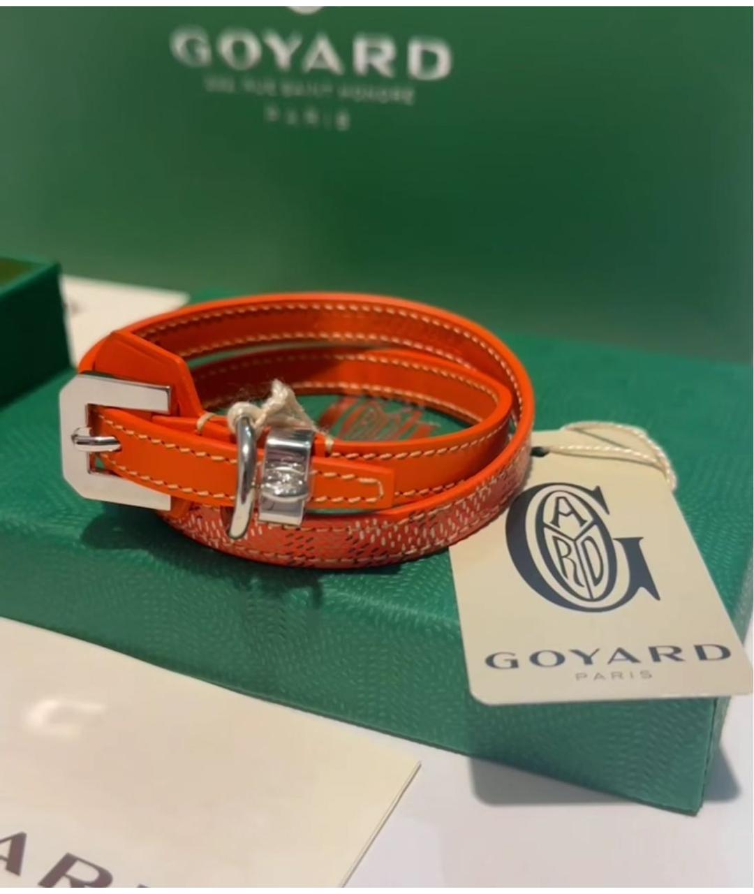 GOYARD Оранжевый кожаный браслет, фото 3