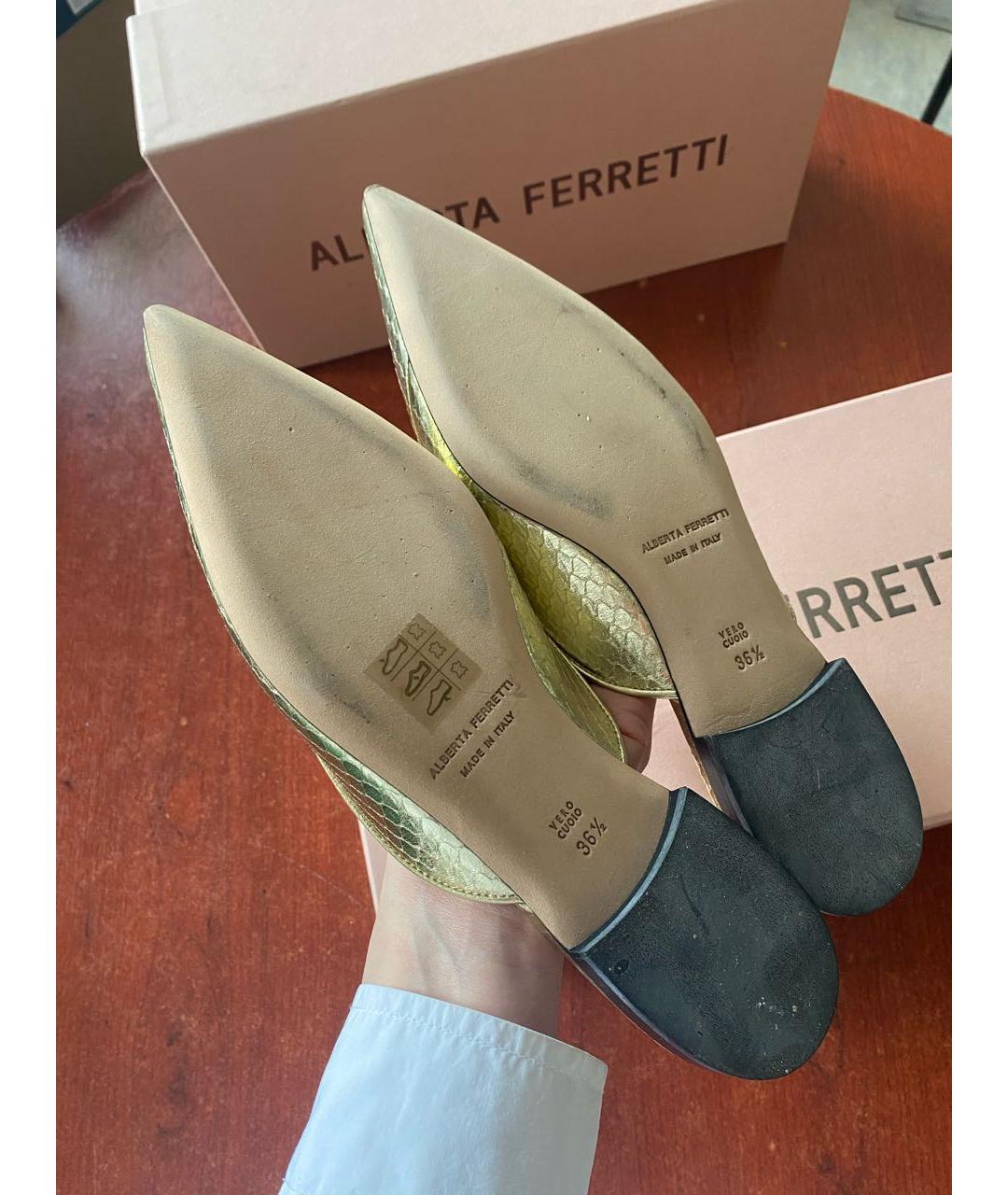 ALBERTA FERRETTI Золотые кожаные мюли, фото 5