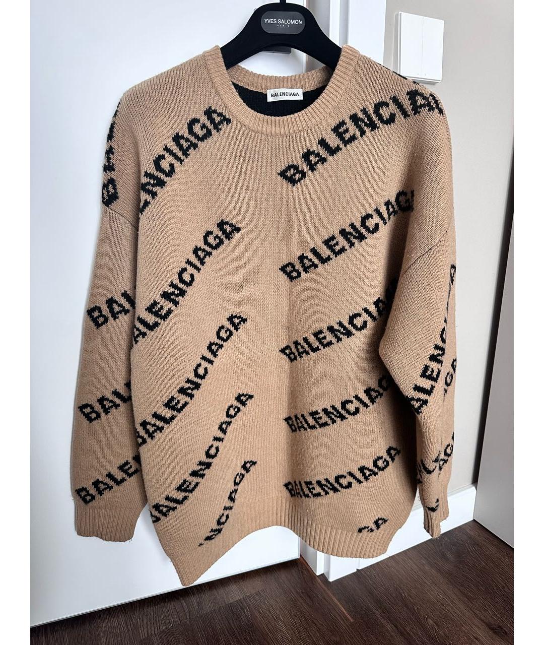BALENCIAGA Бежевый шерстяной джемпер / свитер, фото 2