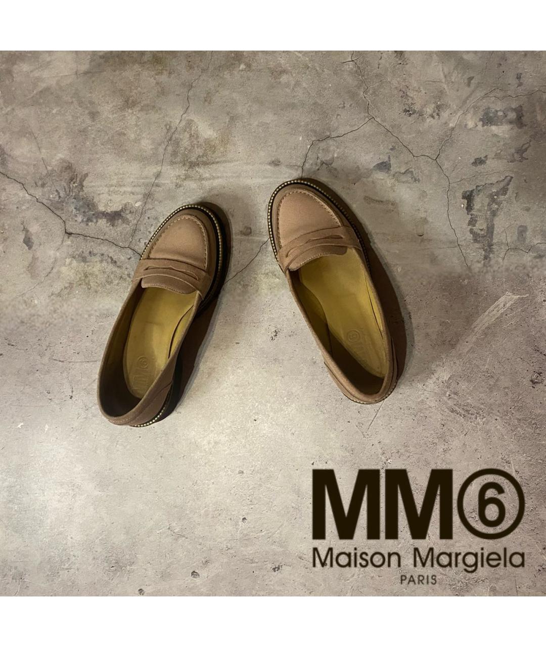 MAISON MARGIELA Бежевые замшевые лоферы, фото 3
