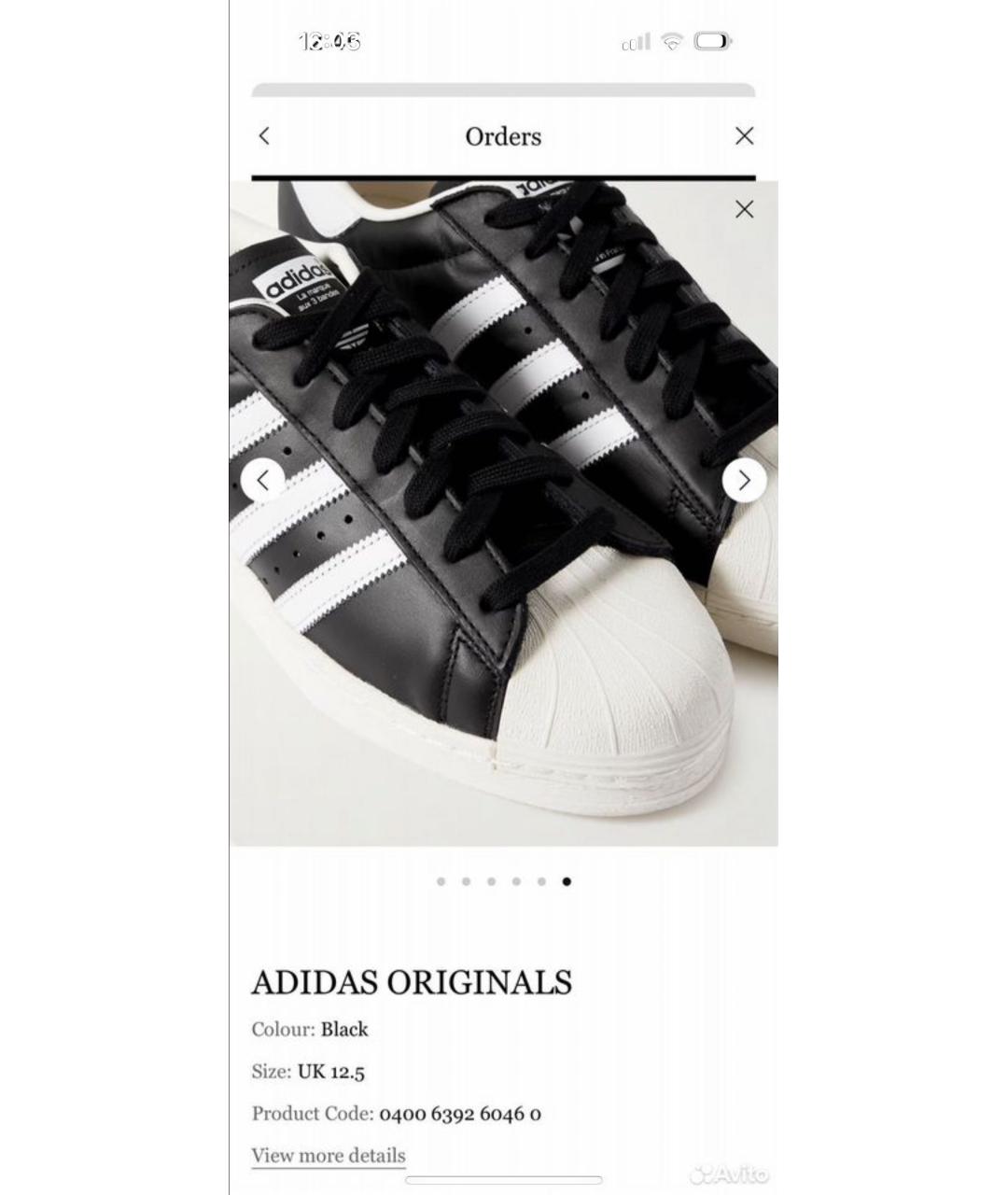 ADIDAS Черные кожаные низкие кроссовки / кеды, фото 4