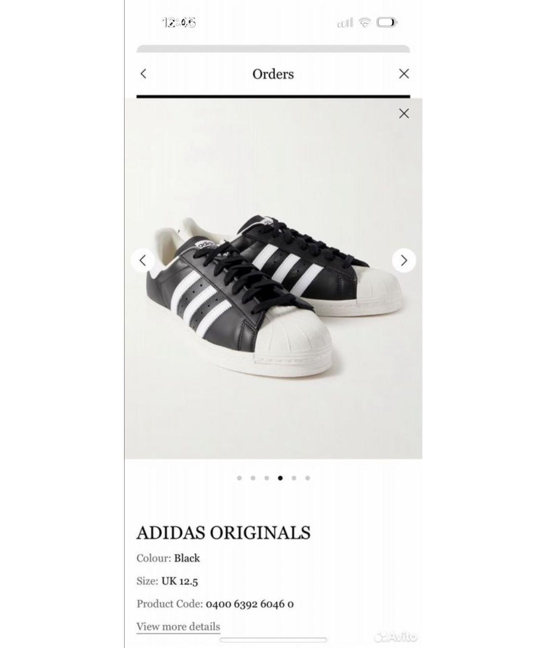 ADIDAS Черные кожаные низкие кроссовки / кеды, фото 2