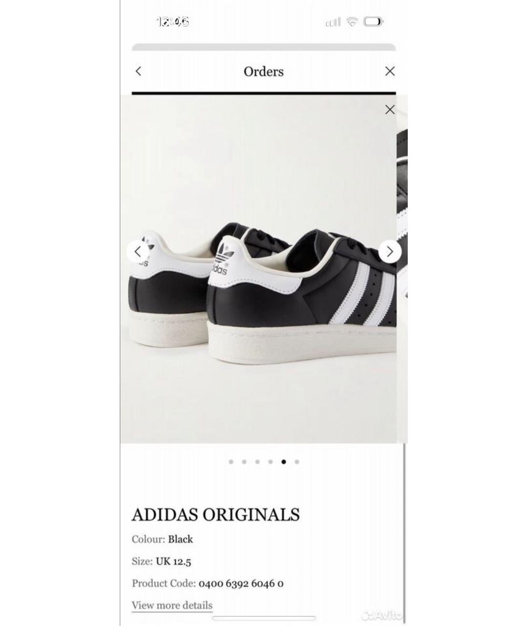 ADIDAS Черные кожаные низкие кроссовки / кеды, фото 3