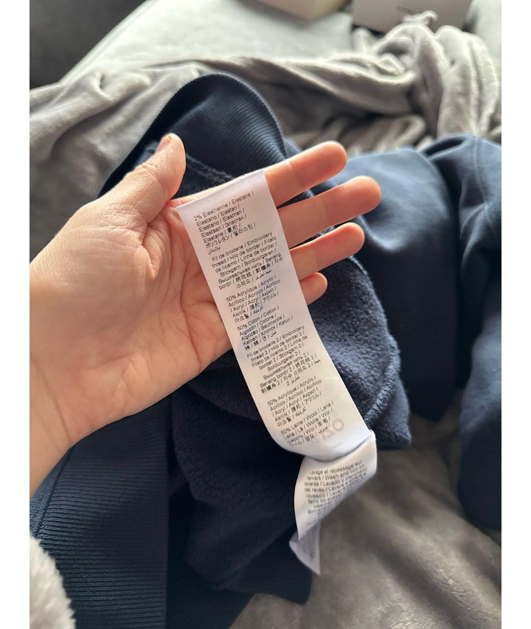 Изображение продукта
