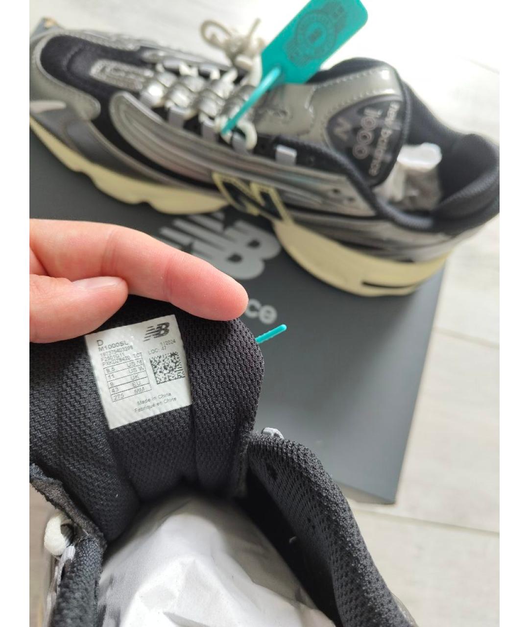 NEW BALANCE Серебряные низкие кроссовки / кеды из искусственной кожи, фото 4