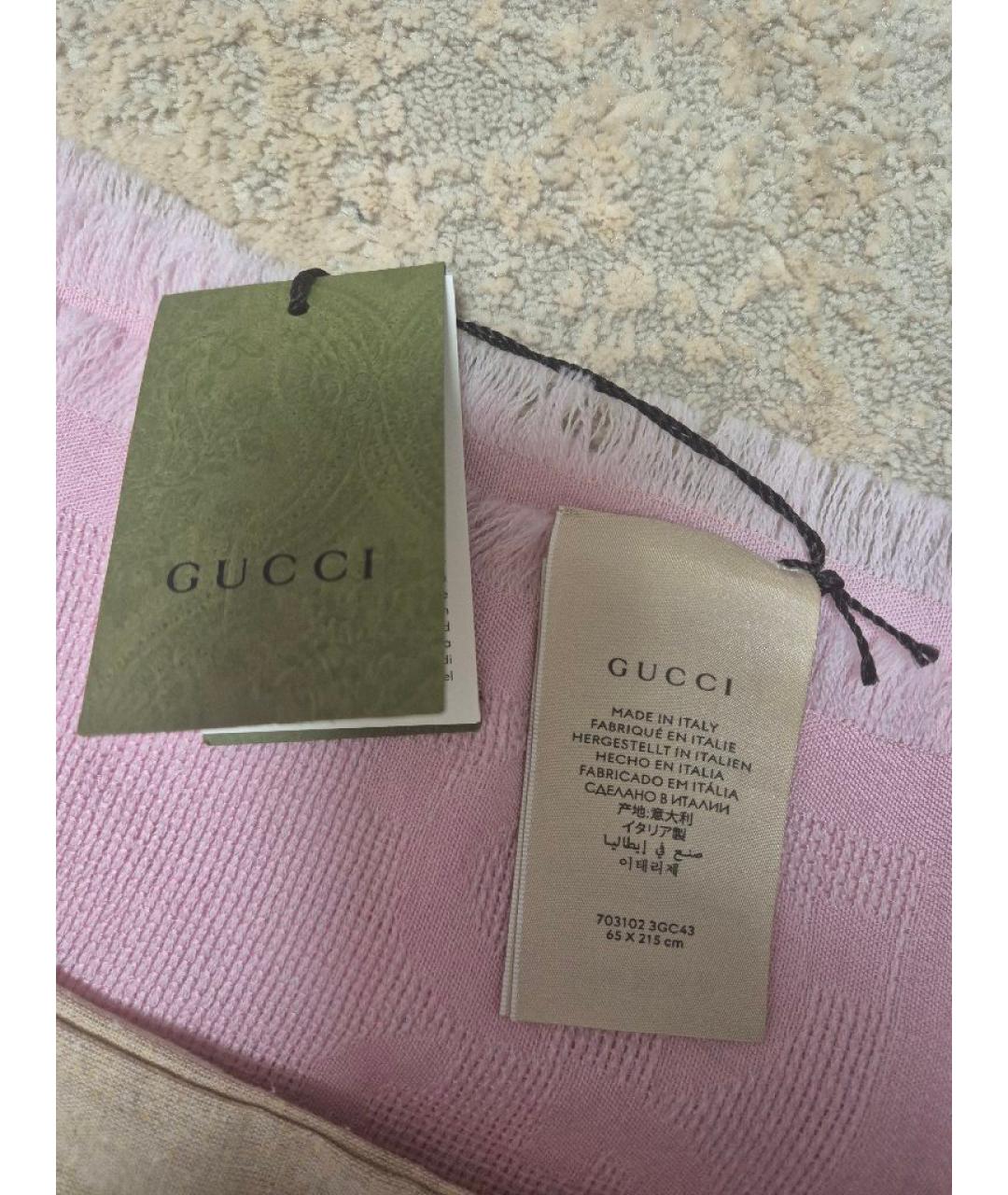 GUCCI Розовый шерстяной шарф, фото 5