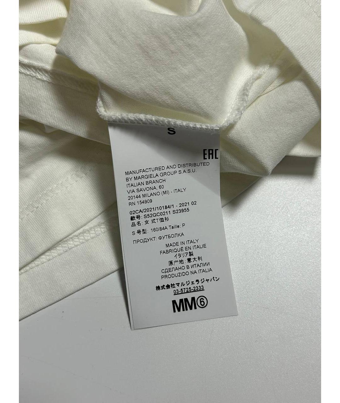 MM6 MAISON MARGIELA Белая хлопковая футболка, фото 6