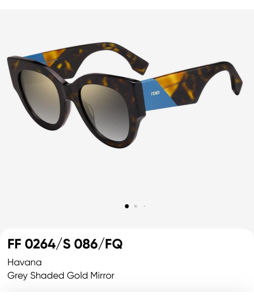 FENDI Мульти пластиковые солнцезащитные очки, фото 4