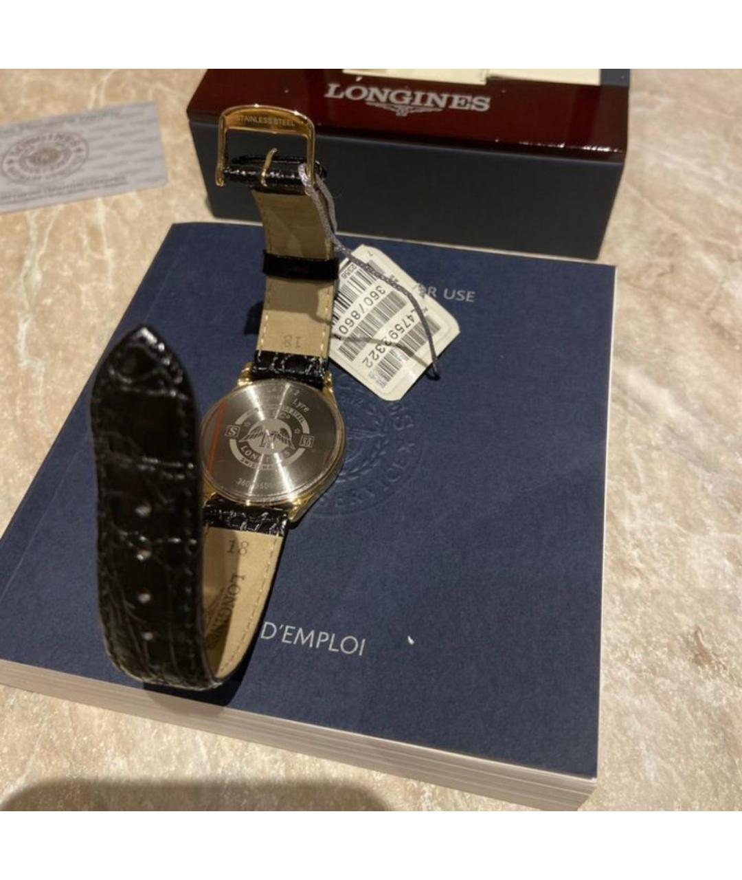 LONGINES Золотые часы, фото 7