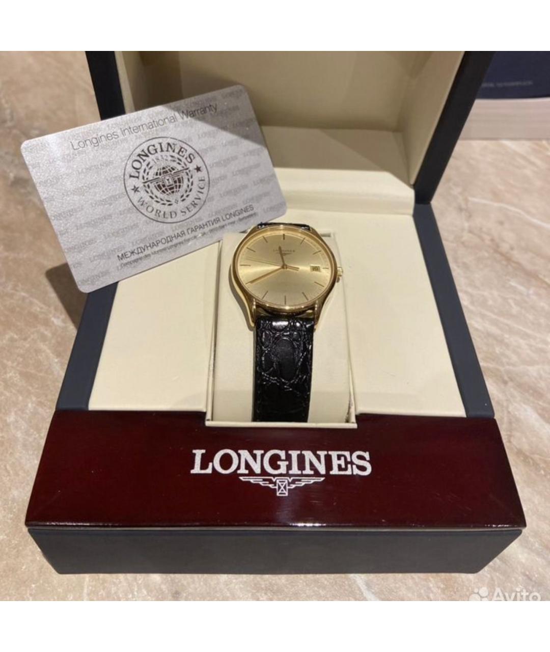 LONGINES Золотые часы, фото 6