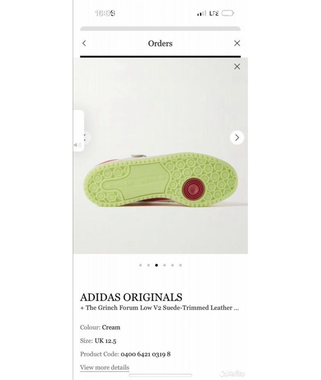 ADIDAS Мульти кожаные низкие кроссовки / кеды, фото 2
