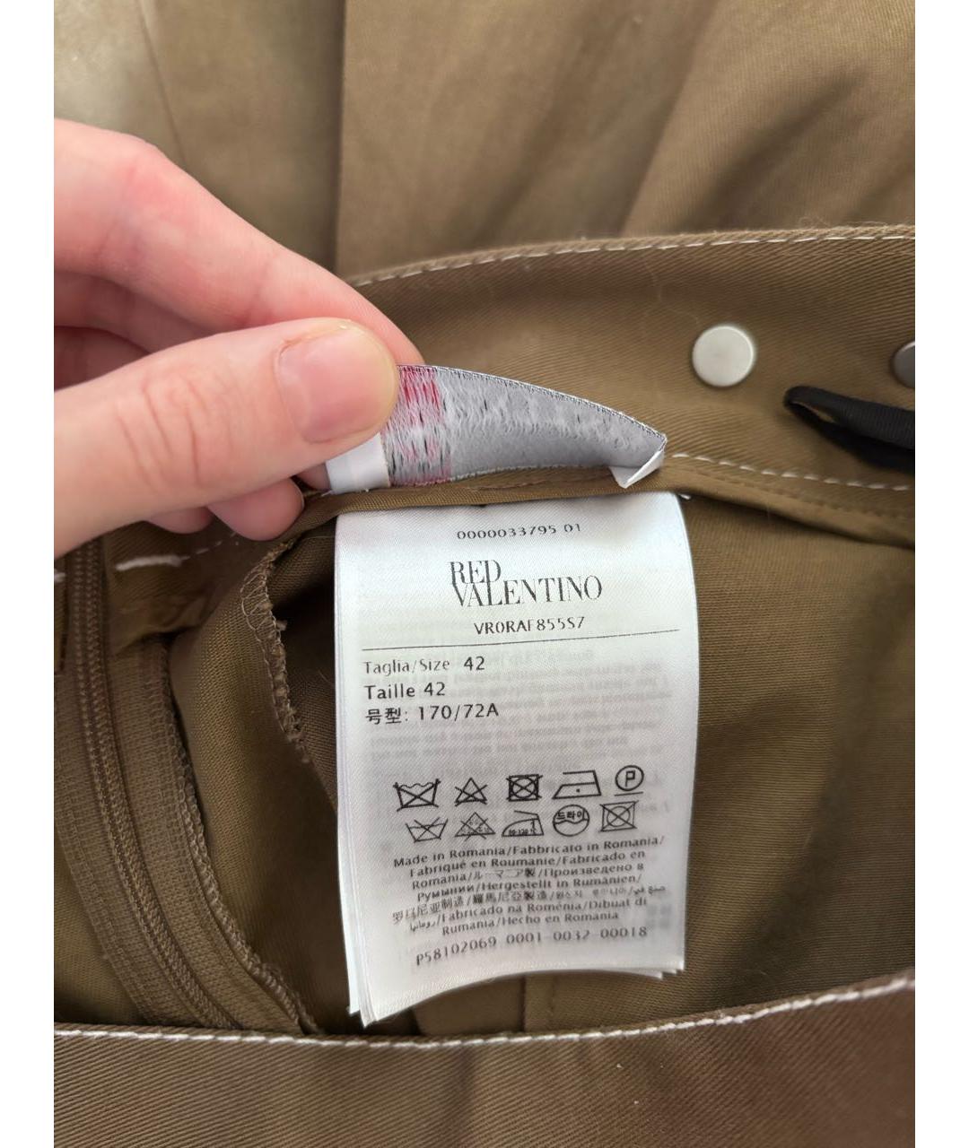RED VALENTINO Хаки хлопко-эластановая юбка миди, фото 6