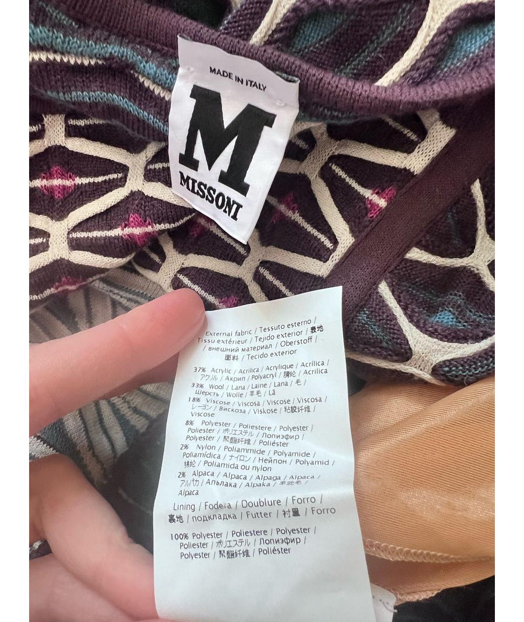 M MISSONI Фиолетовое повседневное платье, фото 4