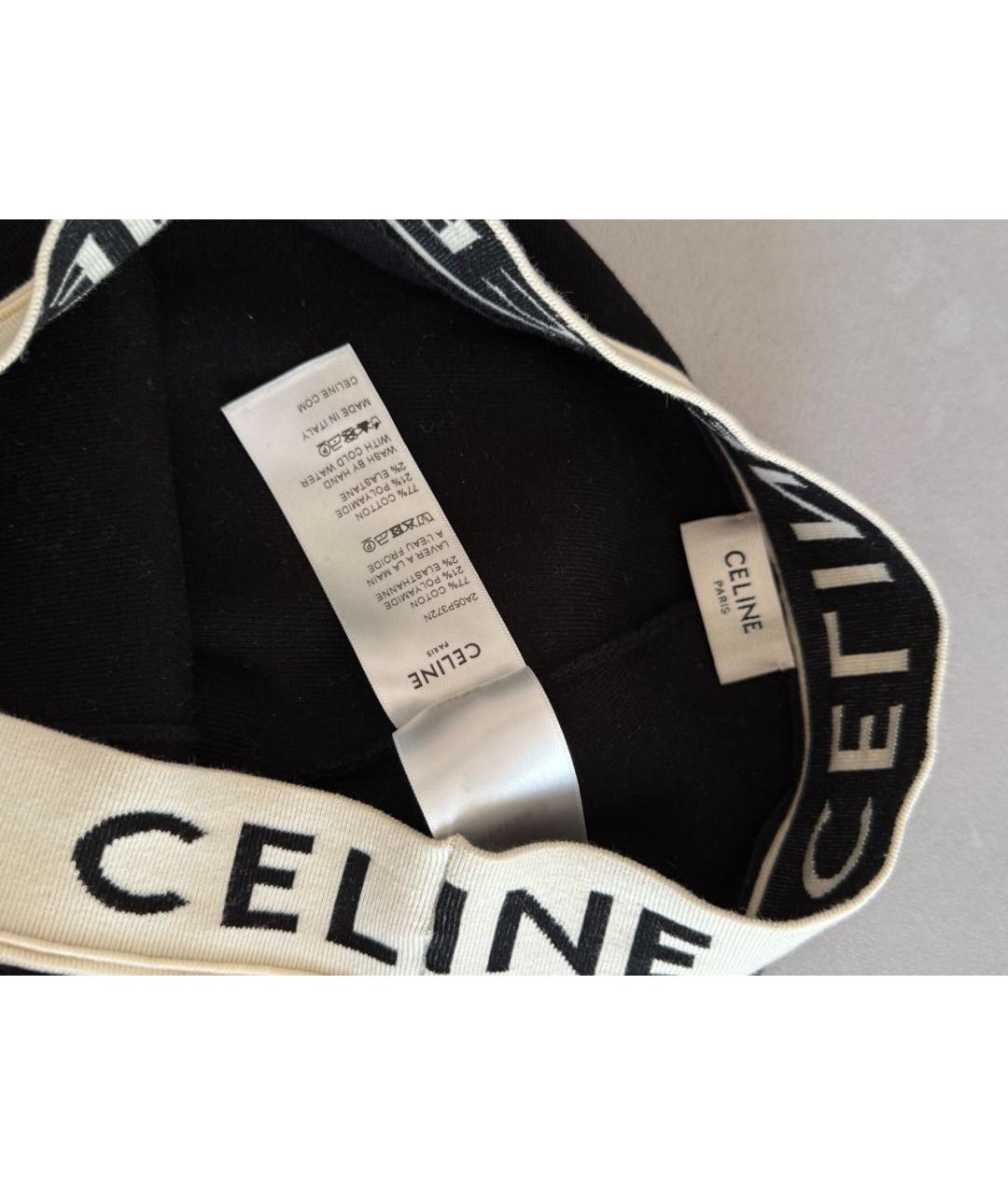 CELINE Черные хлопковые леггинсы и велосипедки, фото 5