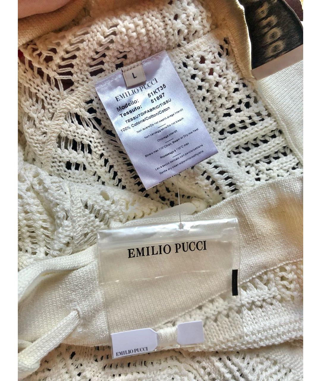 EMILIO PUCCI Бежевые хлопковые шорты, фото 3