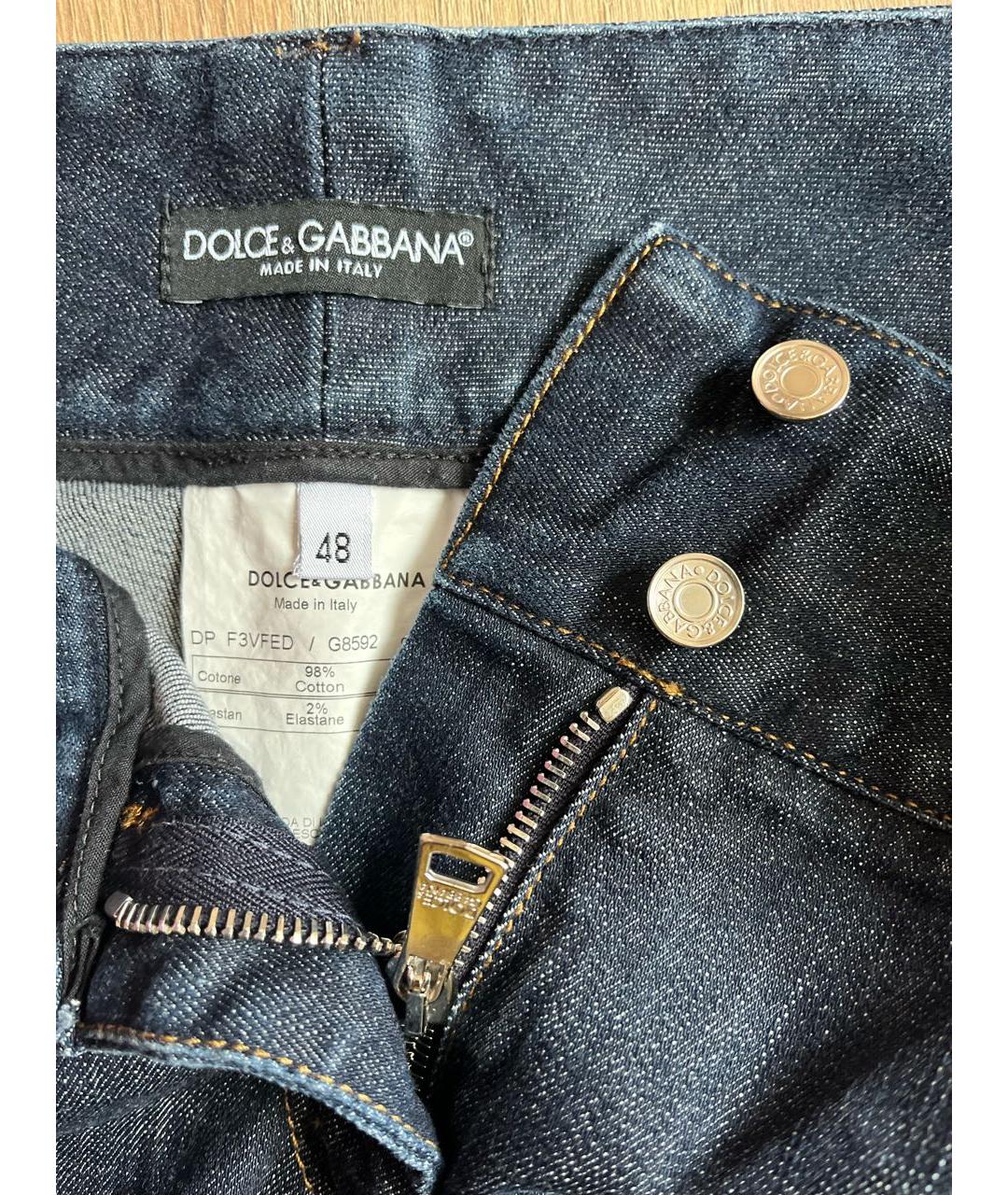 DOLCE&GABBANA Темно-синие хлопко-эластановые прямые джинсы, фото 5