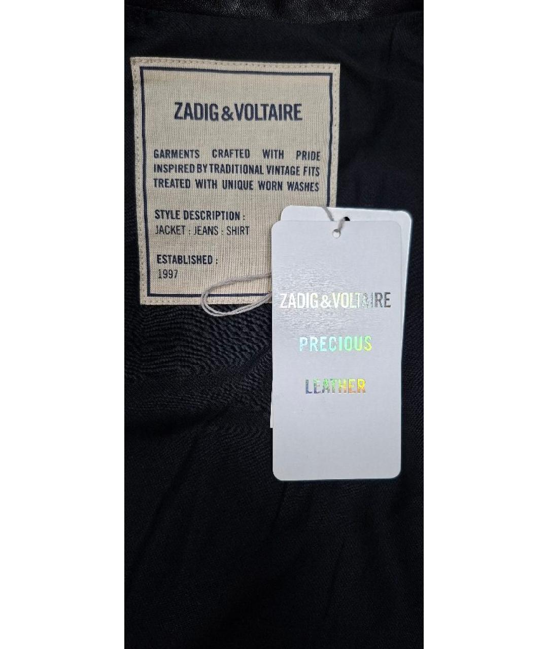 ZADIG & VOLTAIRE Черная кожаная куртка, фото 6