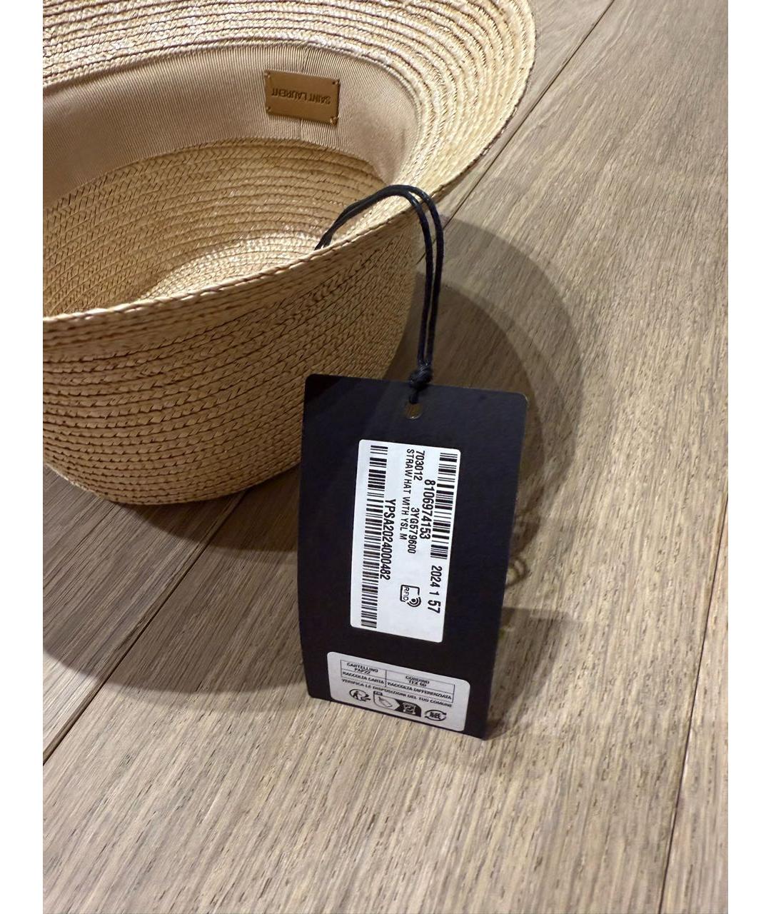 SAINT LAURENT Бежевая соломенная шляпа, фото 3