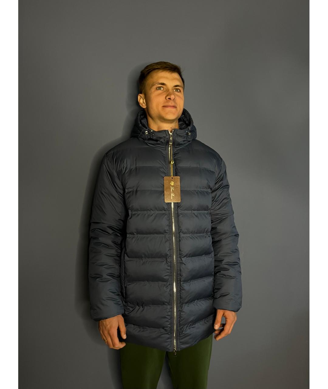 LORO PIANA Темно-синяя шелковая куртка, фото 4