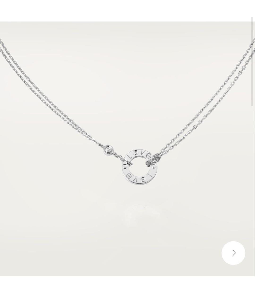 CARTIER Подвеска из белого золота, фото 6