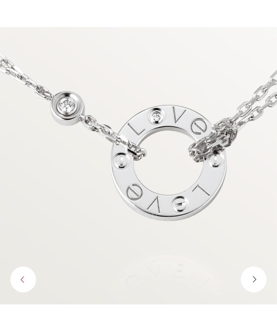 CARTIER Подвеска из белого золота, фото 2