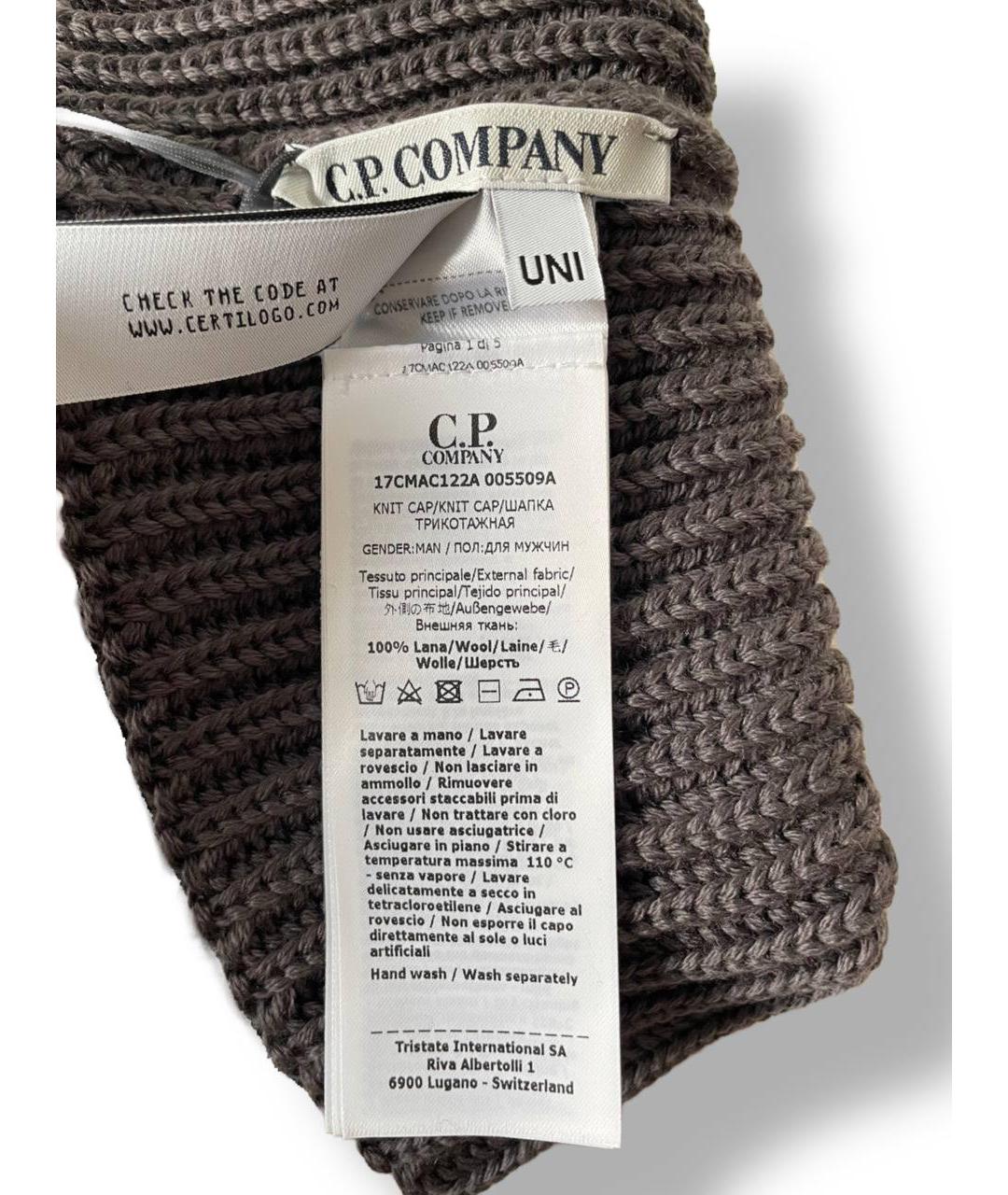 CP COMPANY Серая шерстяная шапка, фото 5