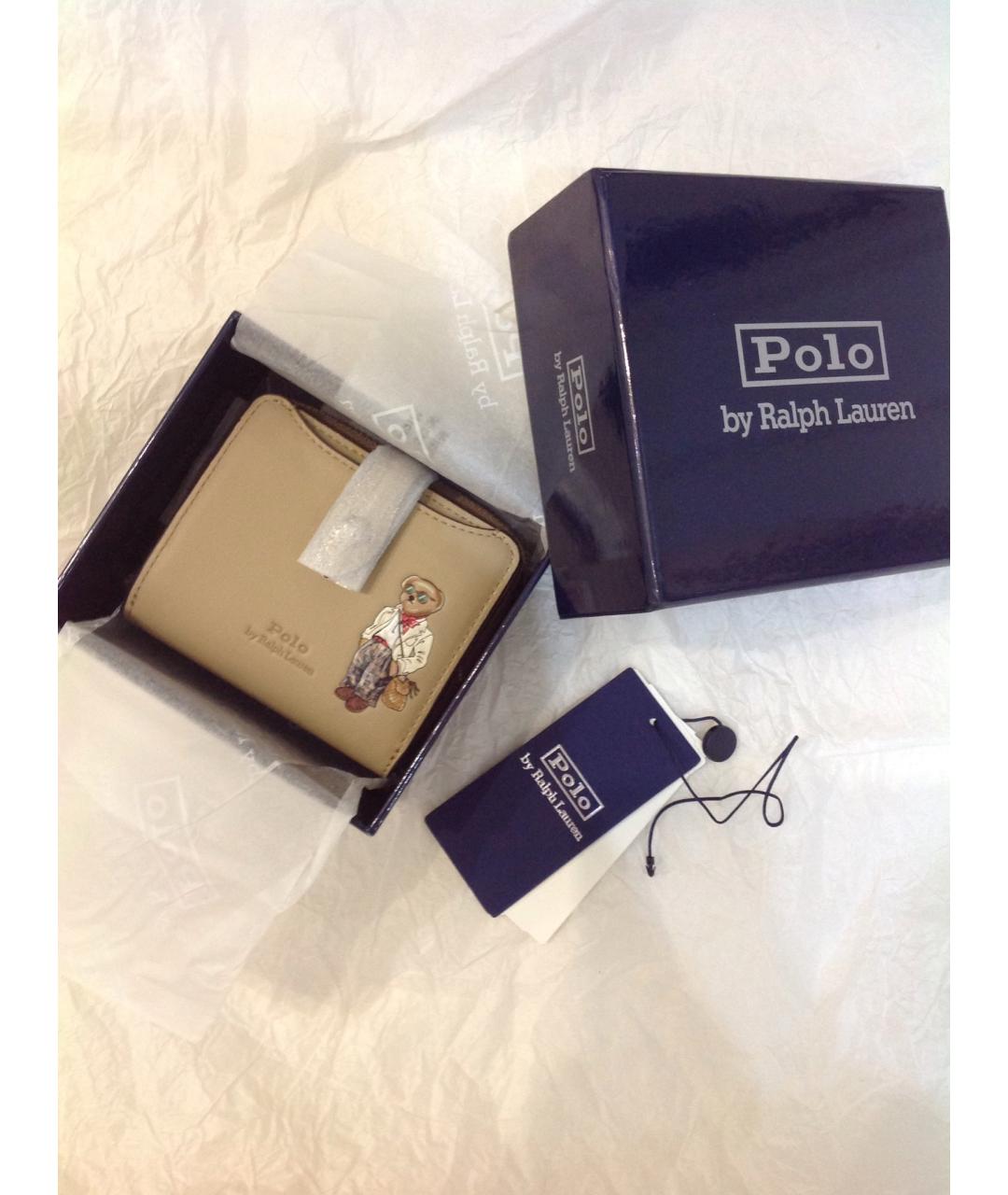 POLO RALPH LAUREN Бежевый кожаный кошелек, фото 4